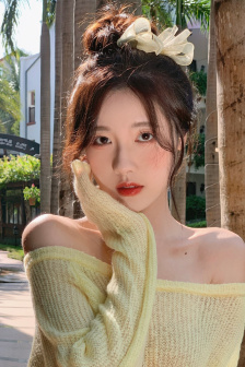 汤加文
